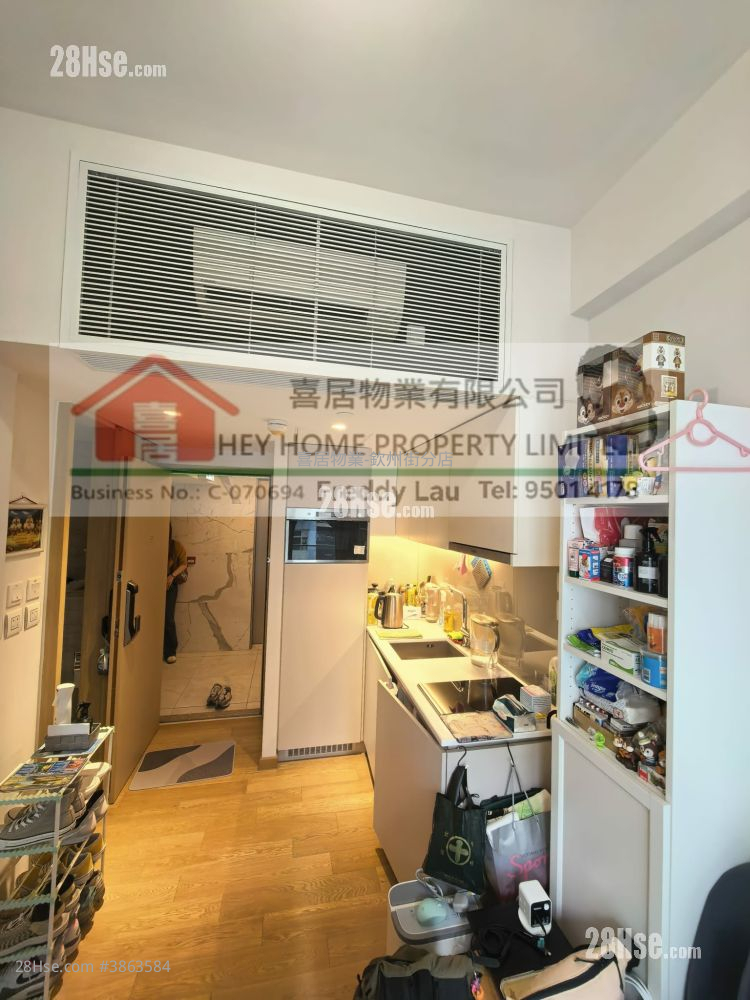 The Astro Sell 1 Bedroom , 1 Bathroom 238 ft² ( 22.1 m² )