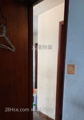 Whampoa Garden Sell 1 Bedroom 389 ft² ( 36.1 m² )