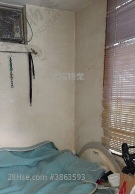 Whampoa Garden Sell 1 Bedroom 389 ft² ( 36.1 m² )