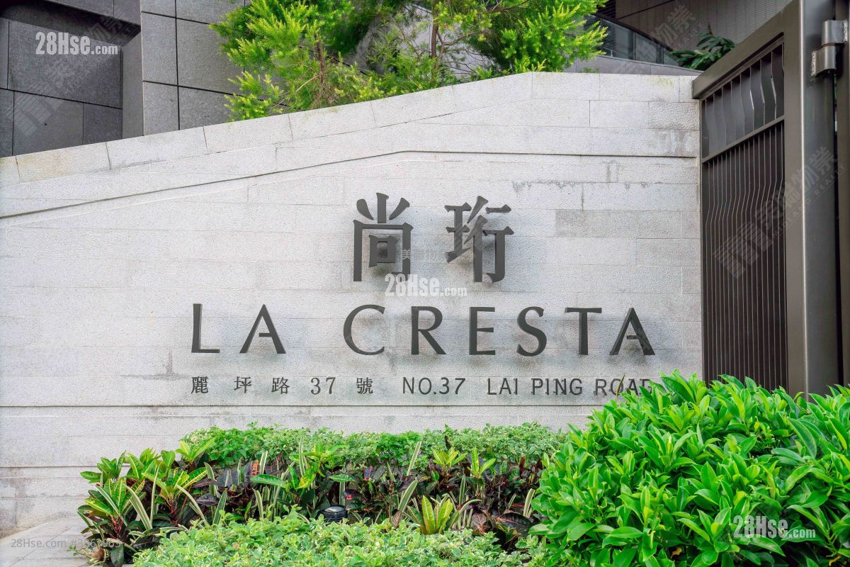 La Cresta Sell 4 Bedrooms 1,602 ft² ( 148.8 m² )