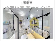 King Tai Court Sell Studio , 1 Bathroom 291 ft² ( 27.0 m² )