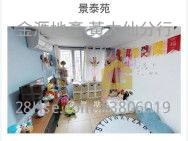 King Tai Court Sell Studio , 1 Bathroom 291 ft² ( 27.0 m² )