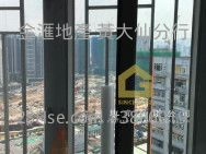 King Tai Court Sell Studio , 1 Bathroom 291 ft² ( 27.0 m² )