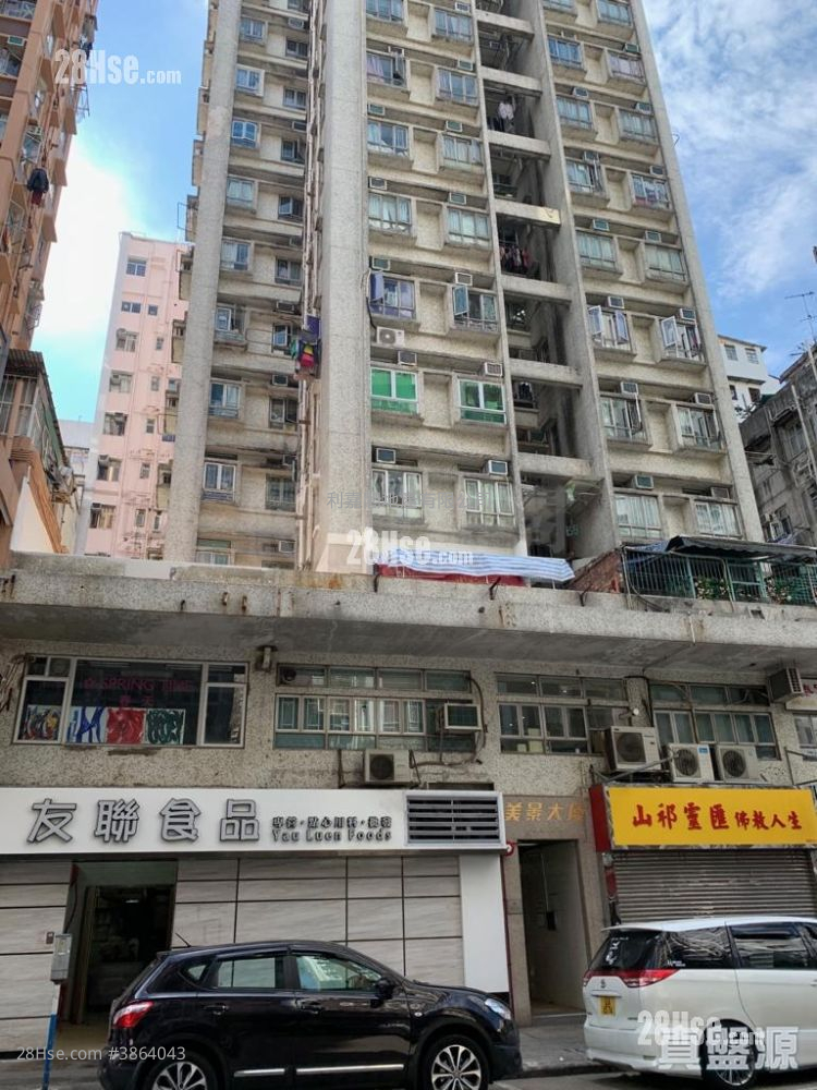 Grandview Mansion Sell 2 Bedrooms , 1 Bathroom 321 ft² ( 29.8 m² )