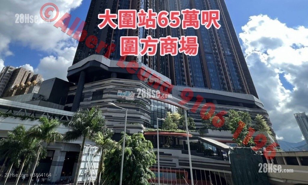 伟华中心 售盘 2 房 , 1 浴室 358 平方尺 ( 33.3 平方米 )