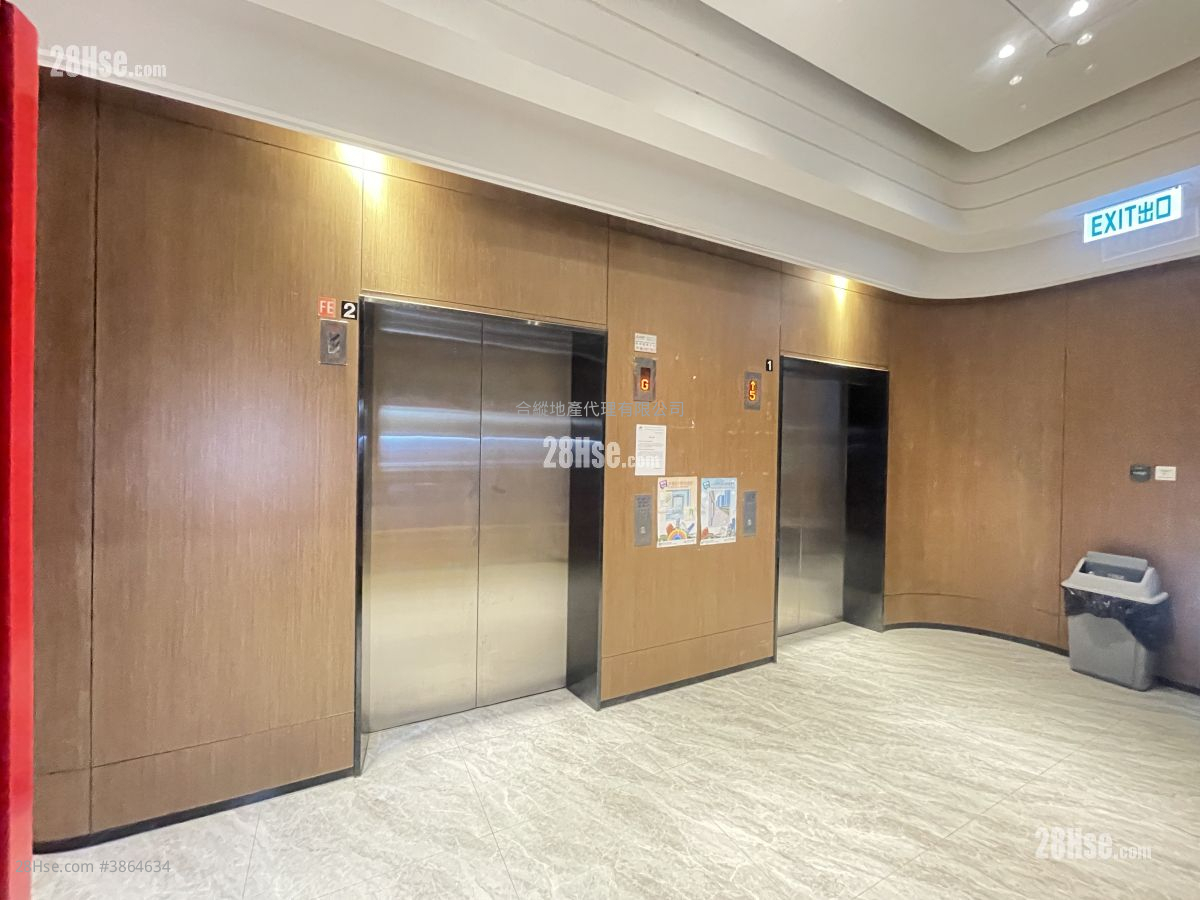 Rich China Center Rental