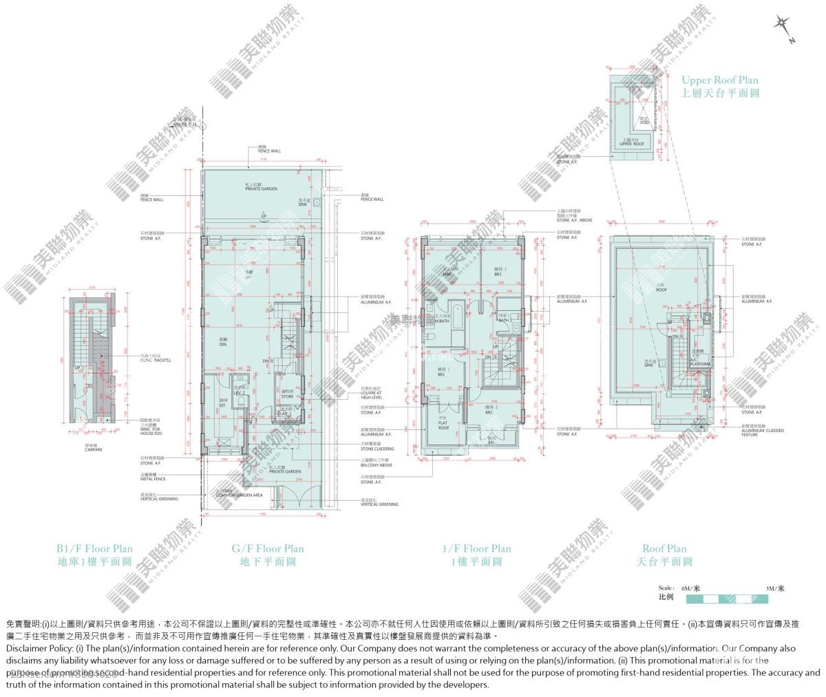 Napa Sell 4 Bedrooms , 3 Bathrooms 1,763 ft² ( 163.8 m² )