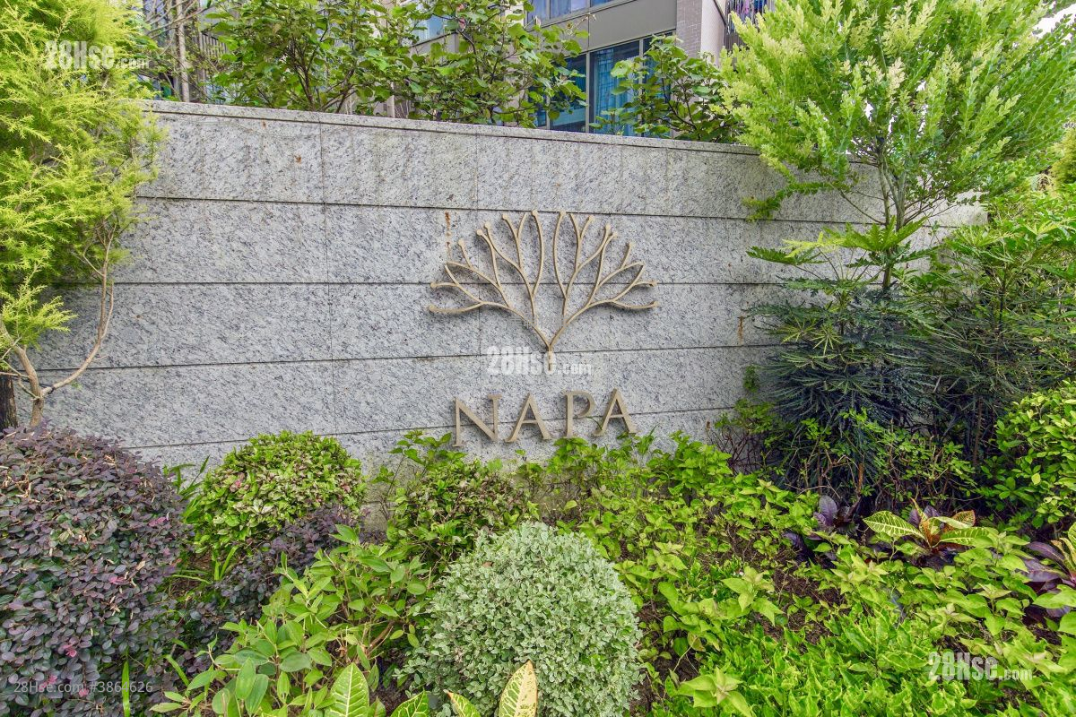 Napa Sell 4 Bedrooms , 3 Bathrooms 1,763 ft² ( 163.8 m² )