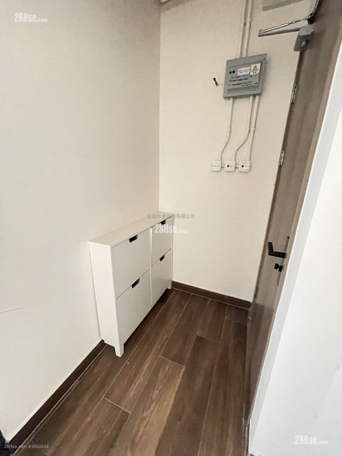 Rich China Center Rental