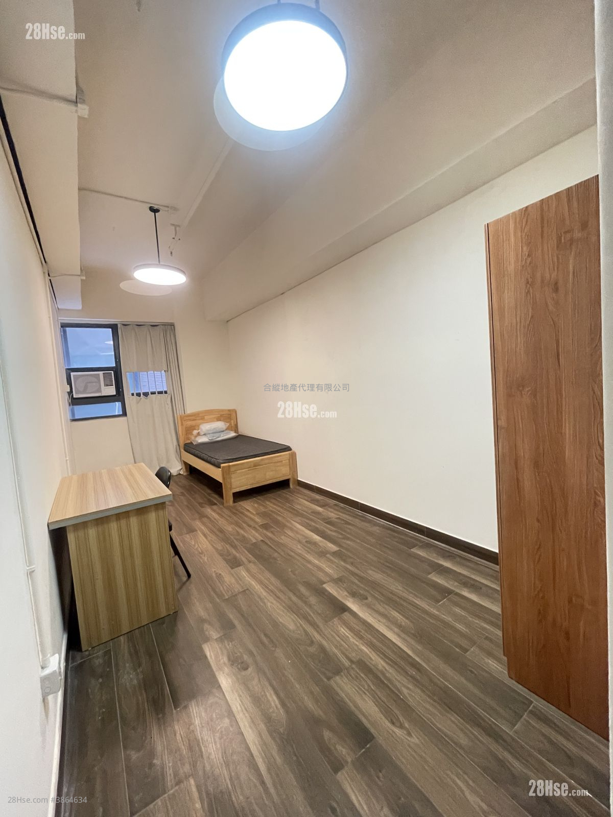 Rich China Center Rental