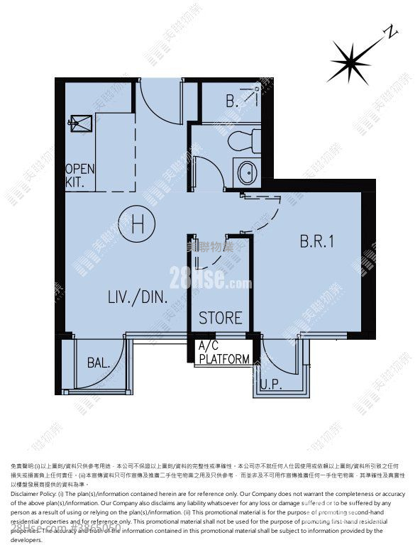Mount Regency Sell 2 Bedrooms , 1 Bathroom 386 ft² ( 35.9 m² )