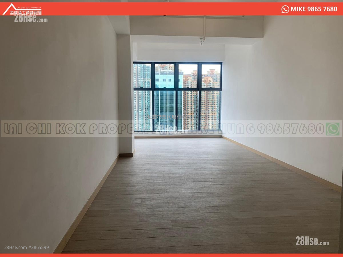 Kimberland Centre Rental