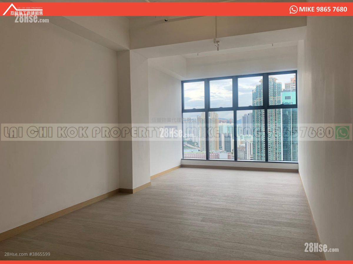 Kimberland Centre Rental