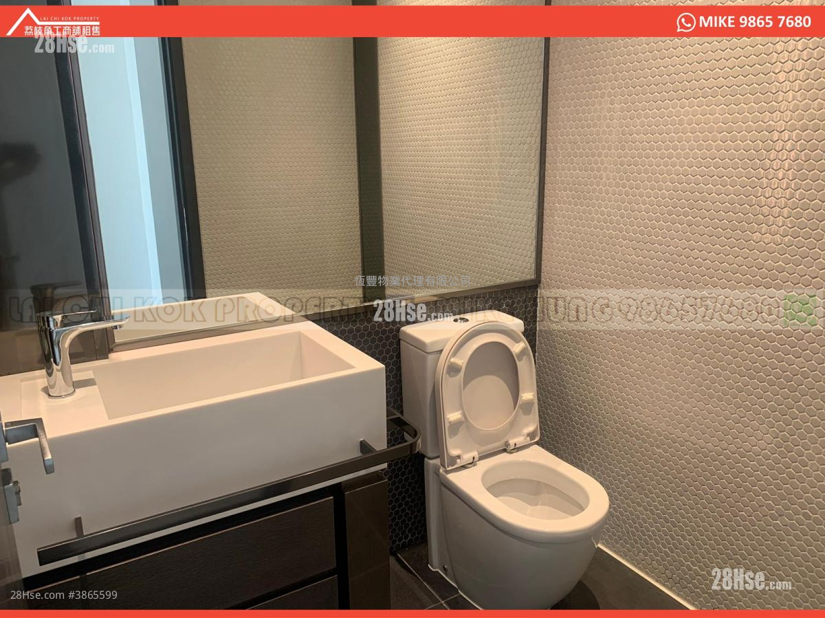 Kimberland Centre Rental