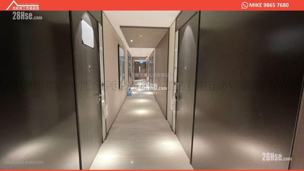Kimberland Centre Rental