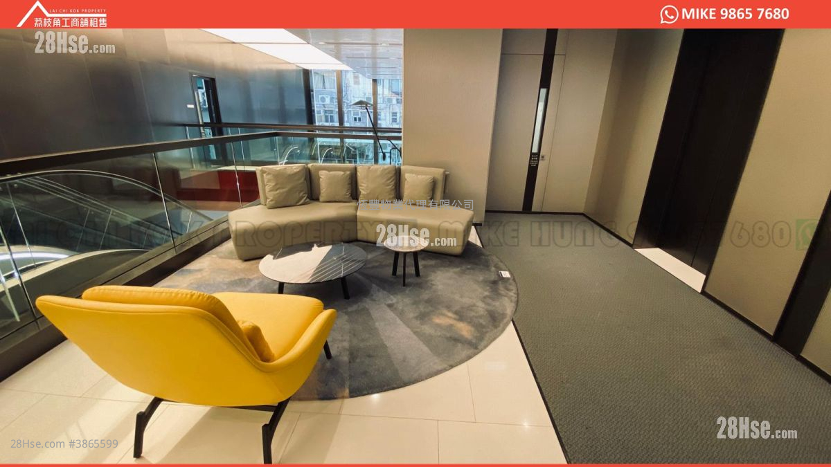 Kimberland Centre Rental
