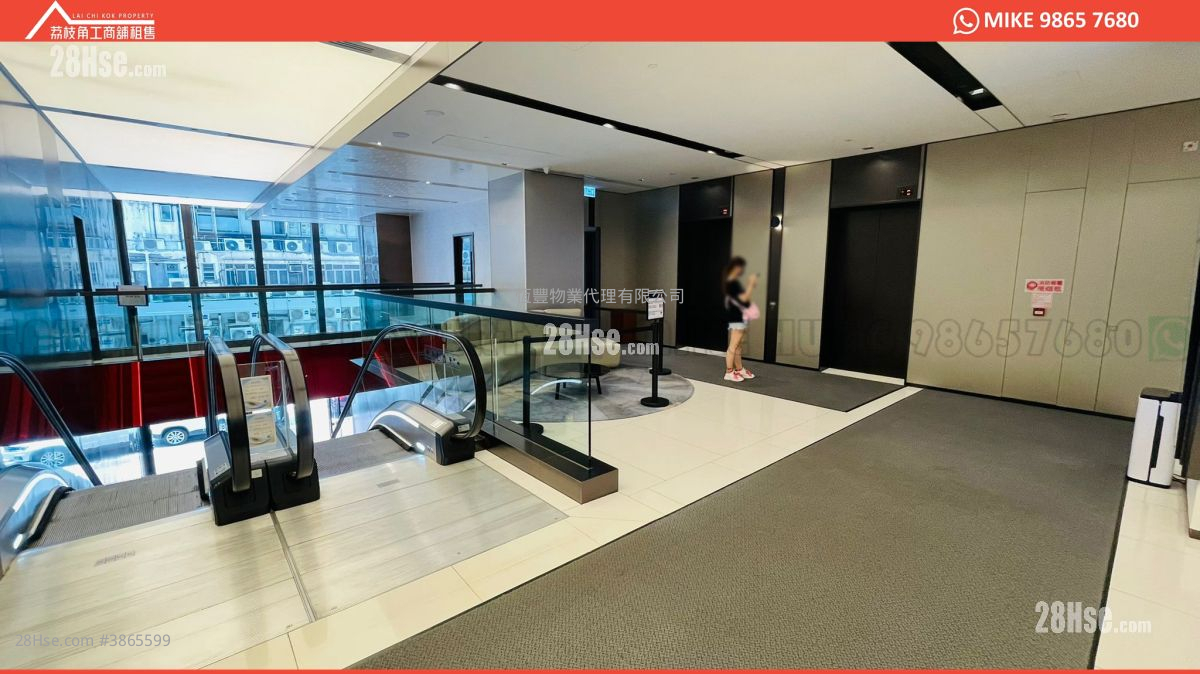 Kimberland Centre Rental
