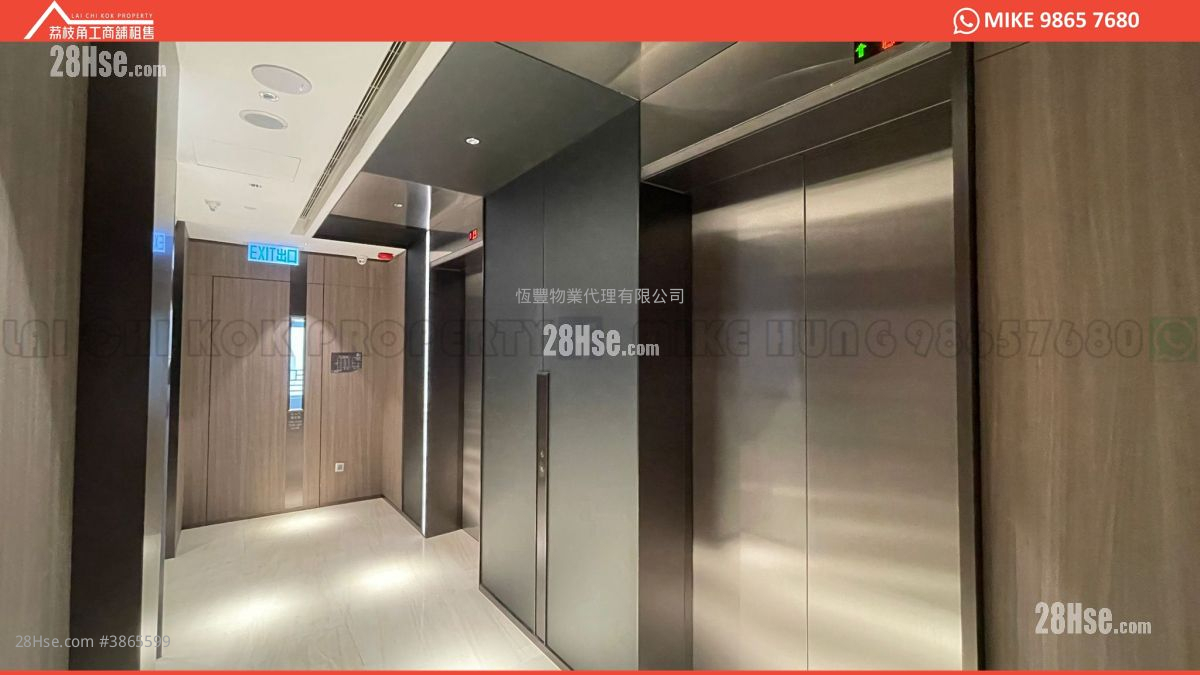 Kimberland Centre Rental
