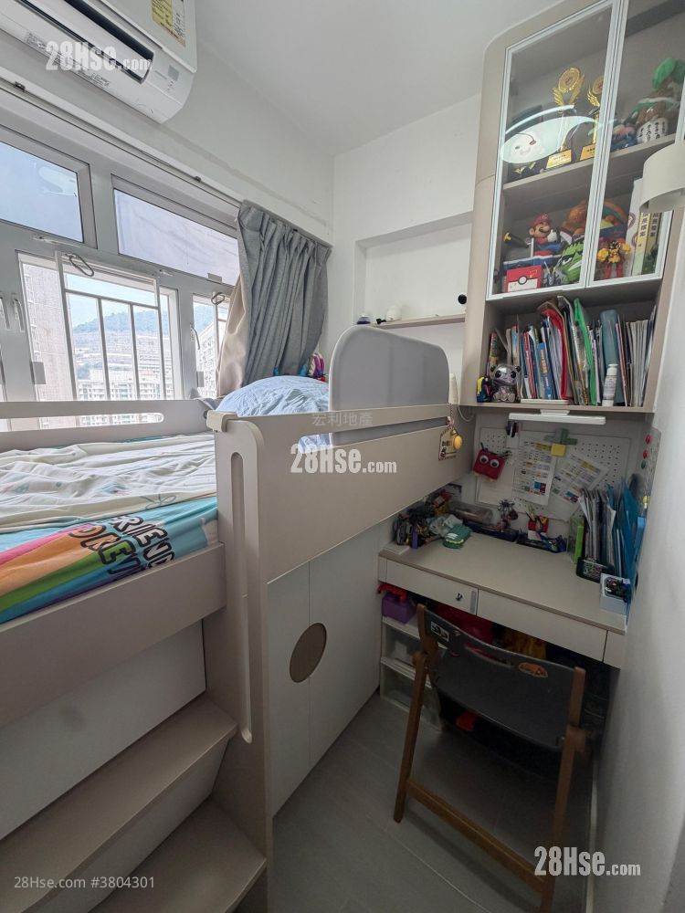Yen Lok Building Sell 2 Bedrooms , 1 Bathroom 290 ft² ( 26.9 m² )