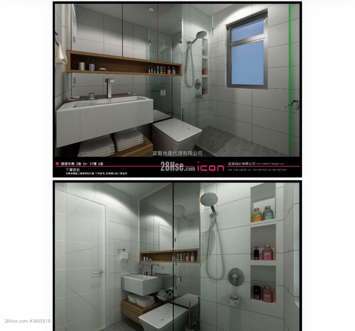 Bellagio Sell 5+ Bedrooms , 3 Bathrooms 817 ft² ( 75.9 m² )