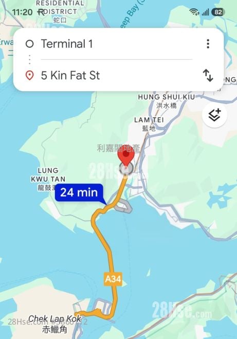 广建贸易中心 租盘 2 房 , 1 厕所