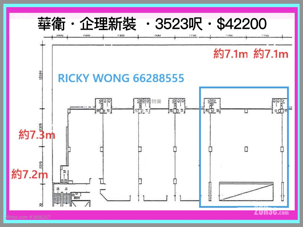 Wah Wai Centre Rental Studio , 1 Toilet