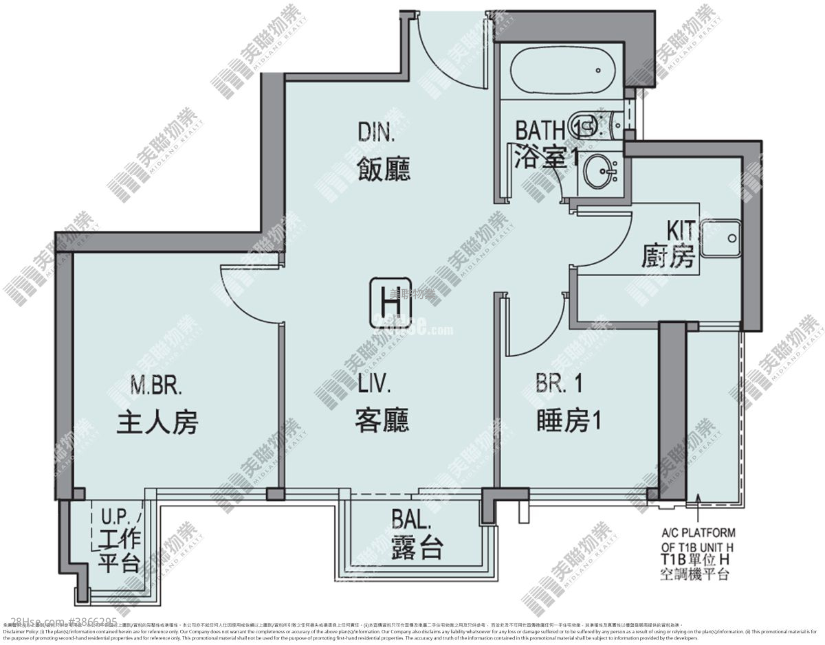 Vibe Centro Sell 2 Bedrooms 504 ft² ( 46.8 m² )