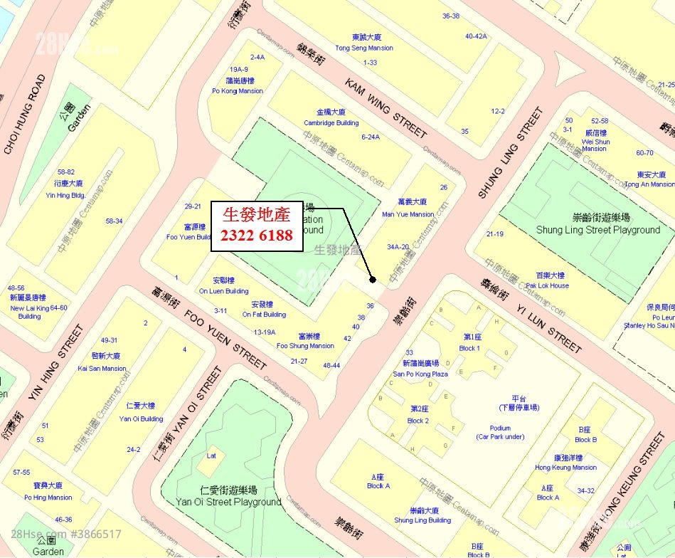 Wing Lok Building Rental 1 Bedroom , 1 Bathroom 155 ft² ( 14.4 m² )