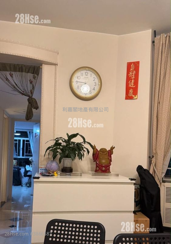 Kornhill Garden Sell 3 Bedrooms , 1 Bathroom 592 ft² ( 55.0 m² )