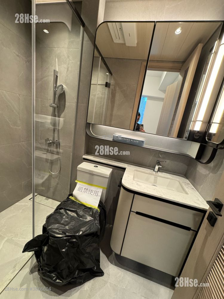 Seasons Place Sell 1 Bedroom 323 ft² ( 30.0 m² )