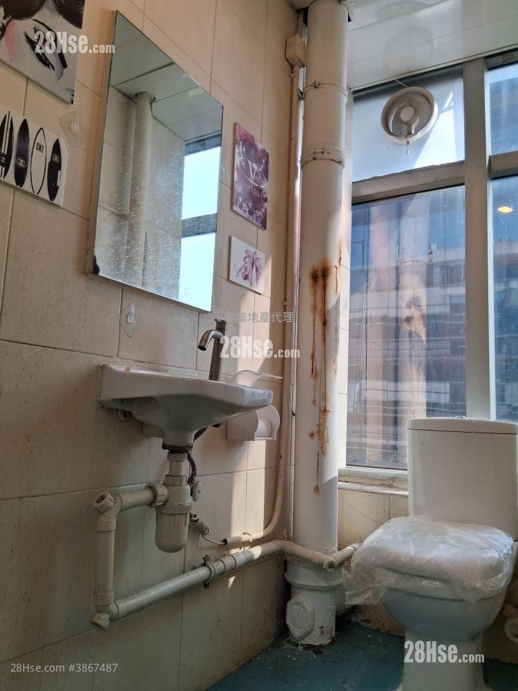 Lemmi Centre Rental
