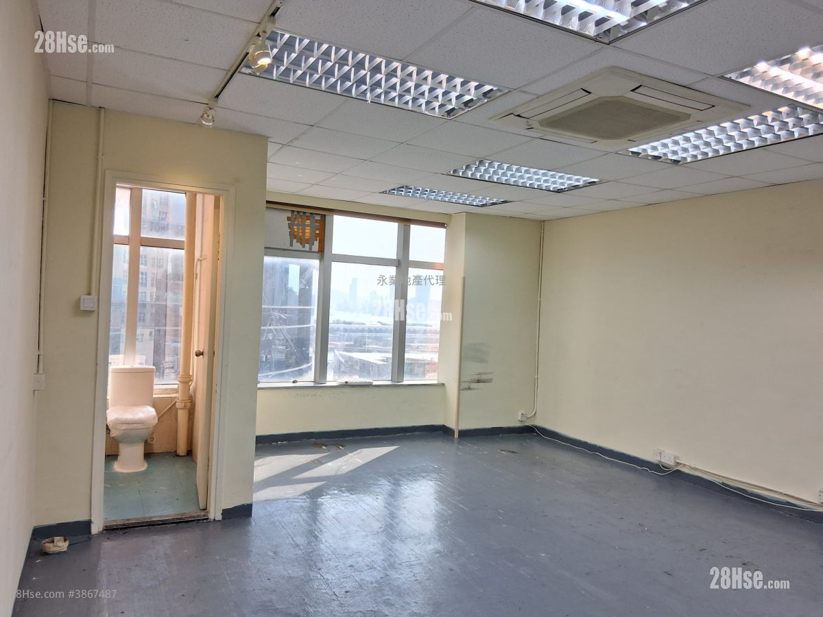 Lemmi Centre Rental