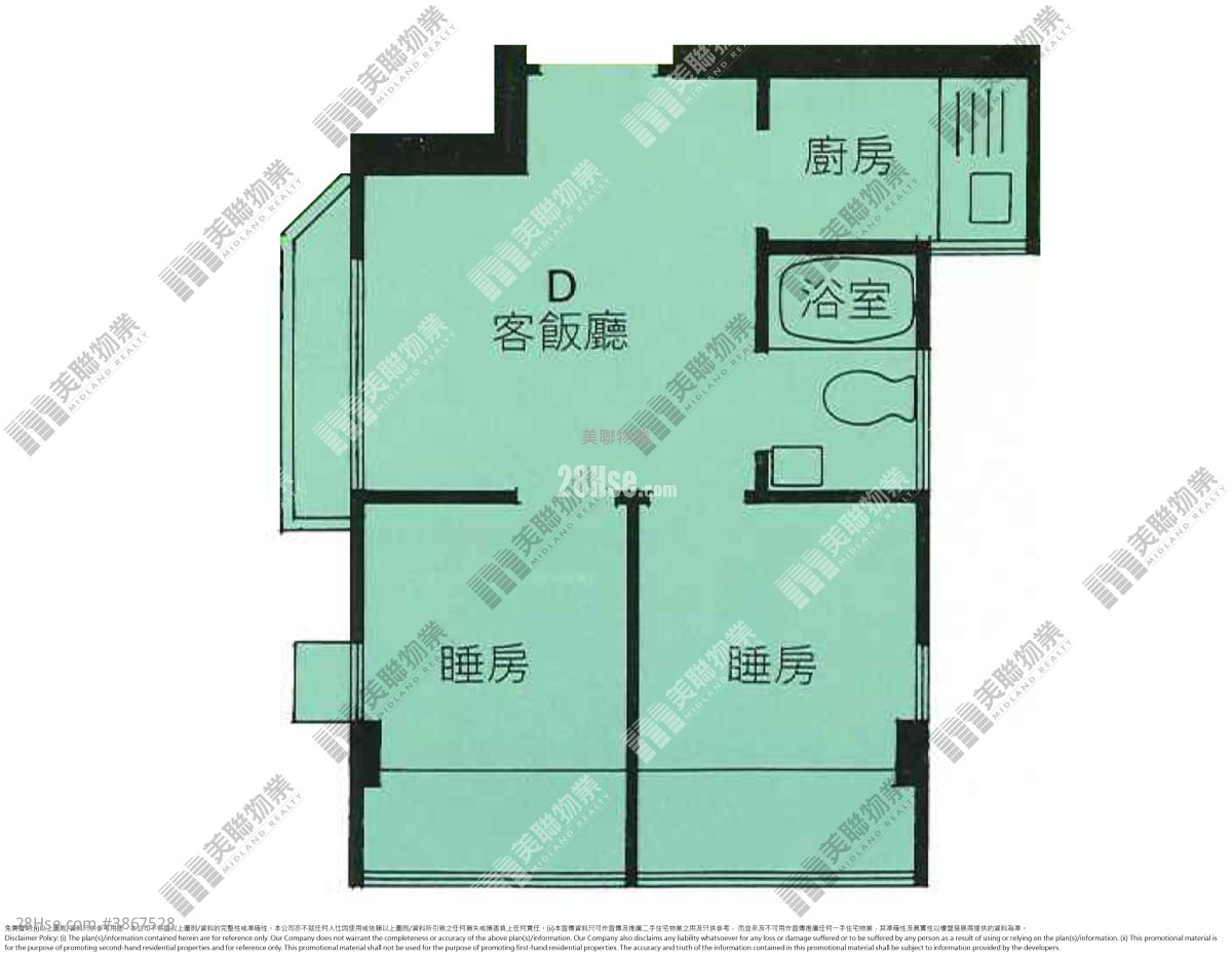 万丰大厦 售盘 2 房 , 1 浴室 255 平方尺 ( 23.7 平方米 )