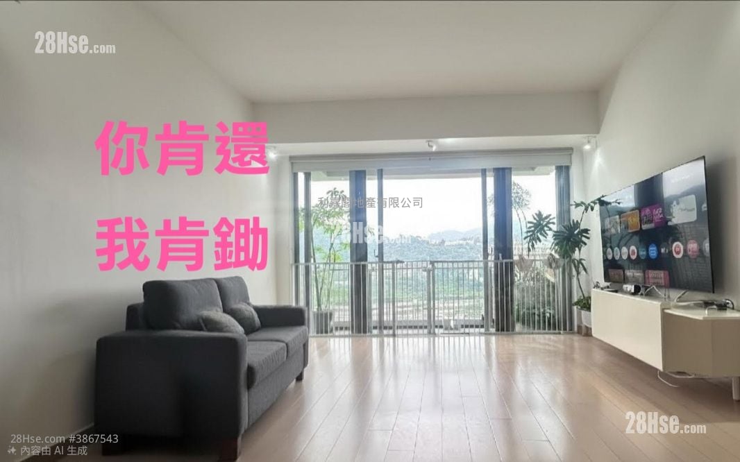 名家汇 售盘 5+ 房 , 3 浴室 1,715 平方尺 ( 159.3 平方米 )