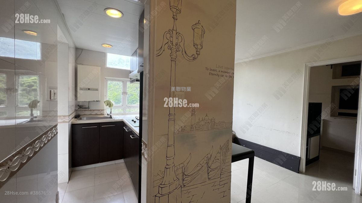 kitchen: Ching Wah Court Sell 1 Bedroom , 1 Bathroom 363 ft² ( 33.7 m² )