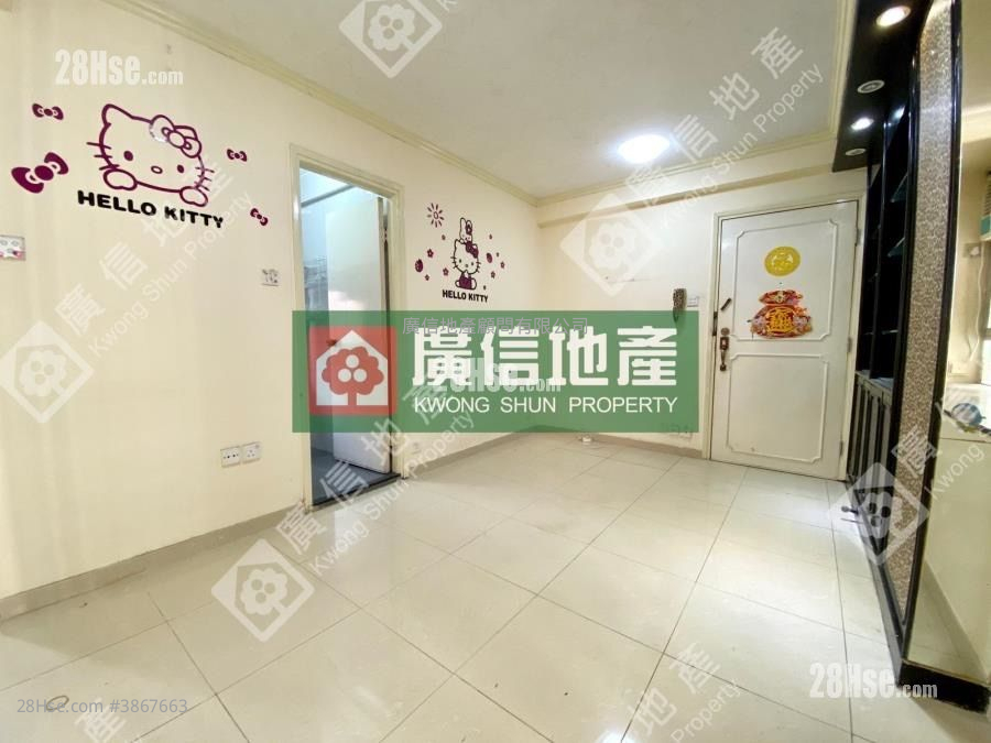 Po Hang Building Rental 2 Bedrooms , 1 Bathroom 367 ft² ( 34.1 m² )