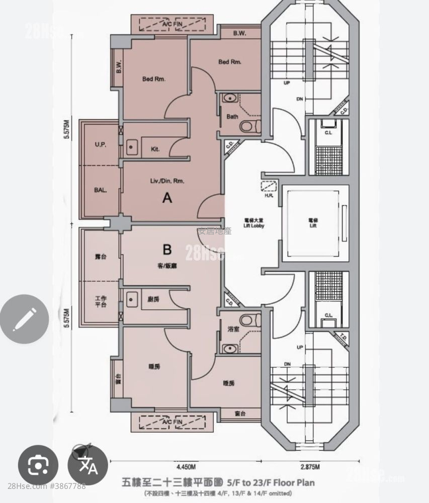 Court Regence Rental 1 Bedroom 271 ft² ( 25.2 m² )