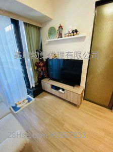 Cetus Square Mile Sell 1 Bedroom 248 ft² ( 23.0 m² )