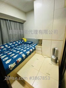 Cetus Square Mile Sell 1 Bedroom 248 ft² ( 23.0 m² )