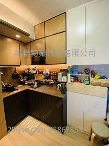 Cetus Square Mile Sell 1 Bedroom 248 ft² ( 23.0 m² )