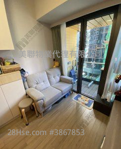 Cetus Square Mile Sell 1 Bedroom 248 ft² ( 23.0 m² )