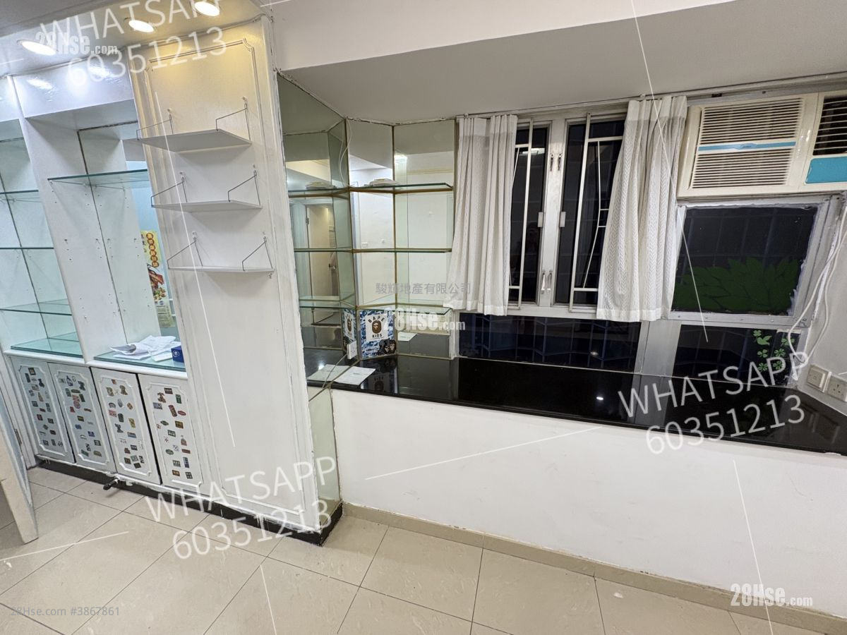 living room: Po Hang Building Rental 2 Bedrooms , 1 Bathroom 367 ft² ( 34.1 m² )