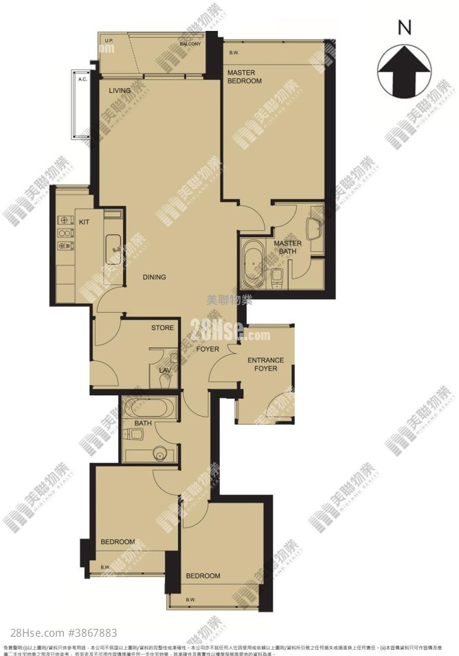 Celestial Heights Rental 3 Bedrooms , 3 Bathrooms 1,252 ft² ( 116.3 m² )