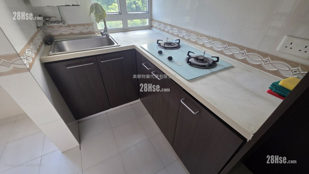 Ching Wah Court Sell 2 Bedrooms , 1 Bathroom 363 ft² ( 33.7 m² )