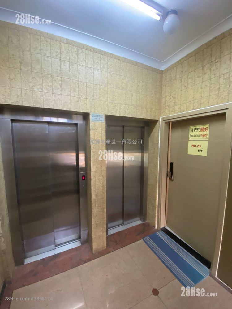Ocean View Court Rental 190 ft² ( 17.7 m² )