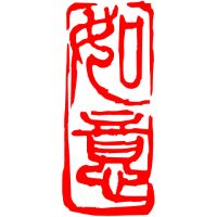 Yu Yee Realty Co.