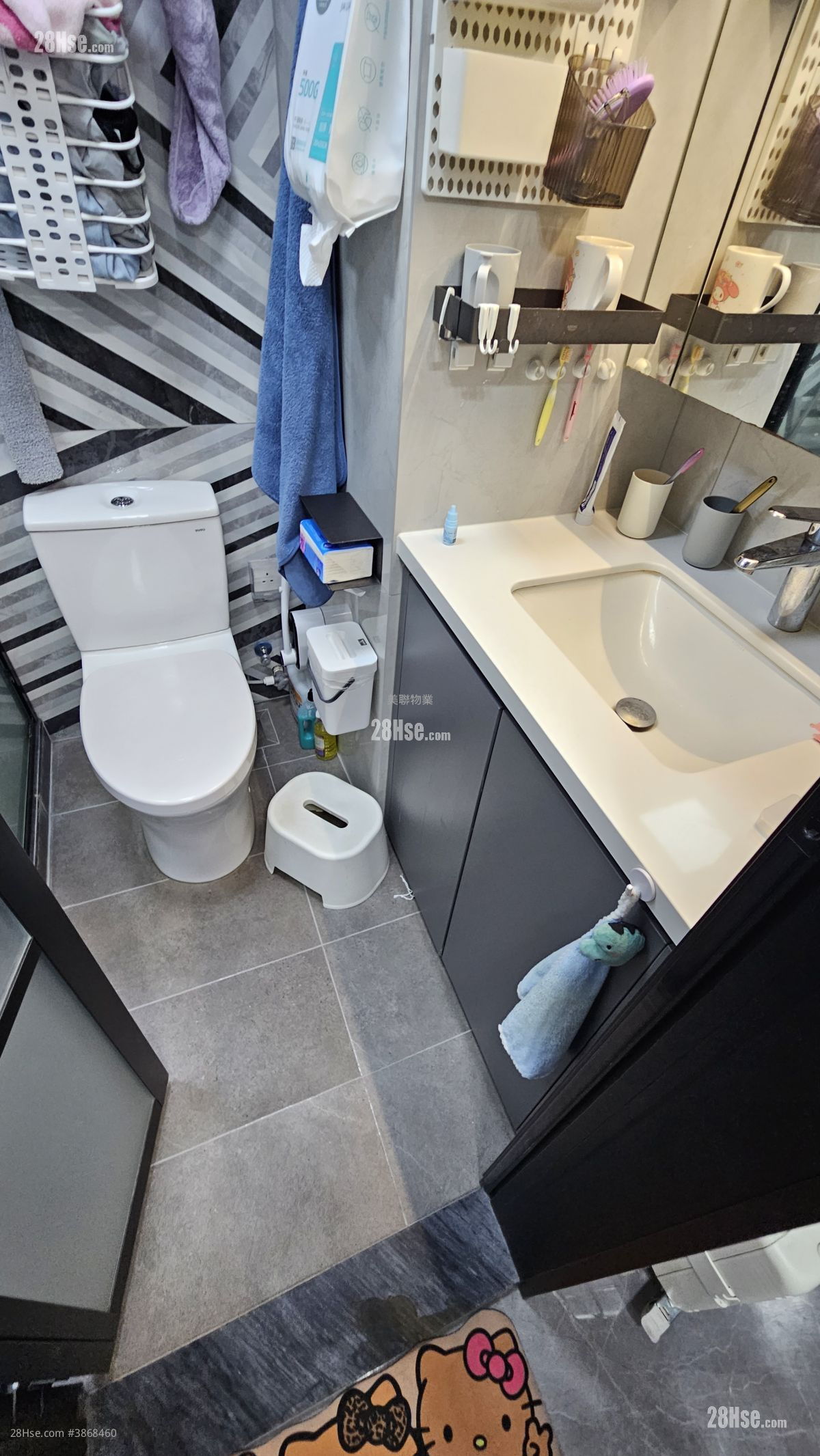 The Apex Rental 2 Bedrooms , 1 Bathroom 477 ft² ( 44.3 m² )
