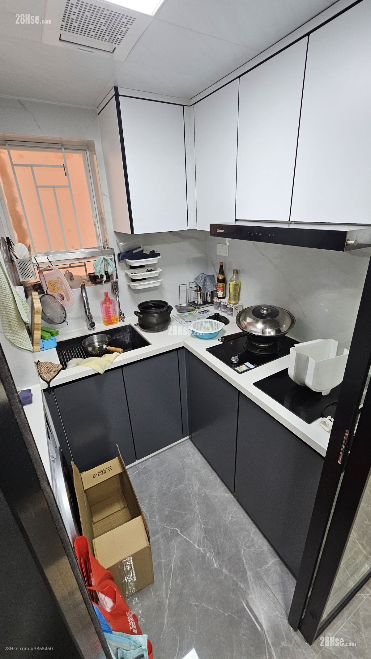 The Apex Rental 2 Bedrooms , 1 Bathroom 477 ft² ( 44.3 m² )