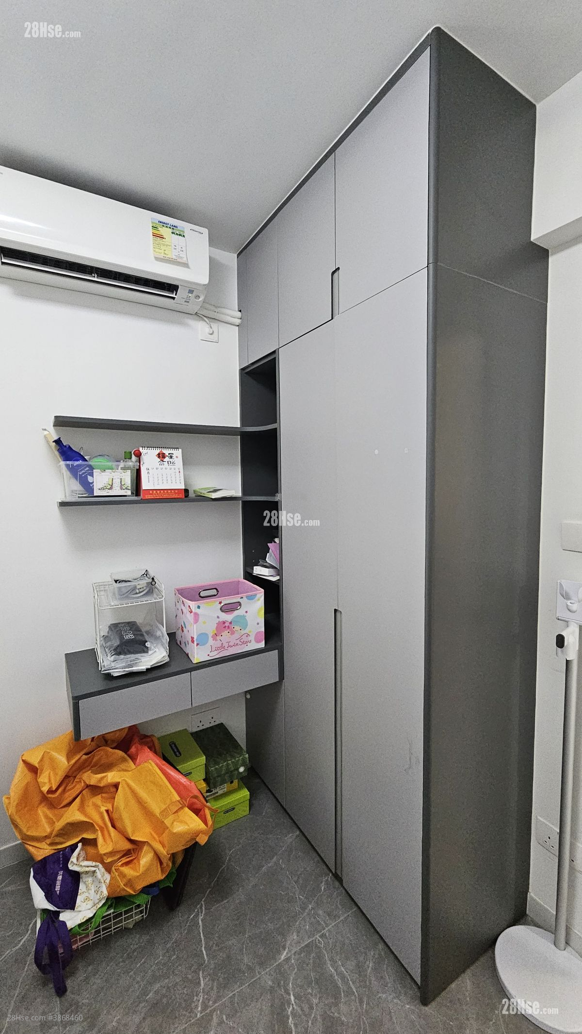 The Apex Rental 2 Bedrooms , 1 Bathroom 477 ft² ( 44.3 m² )