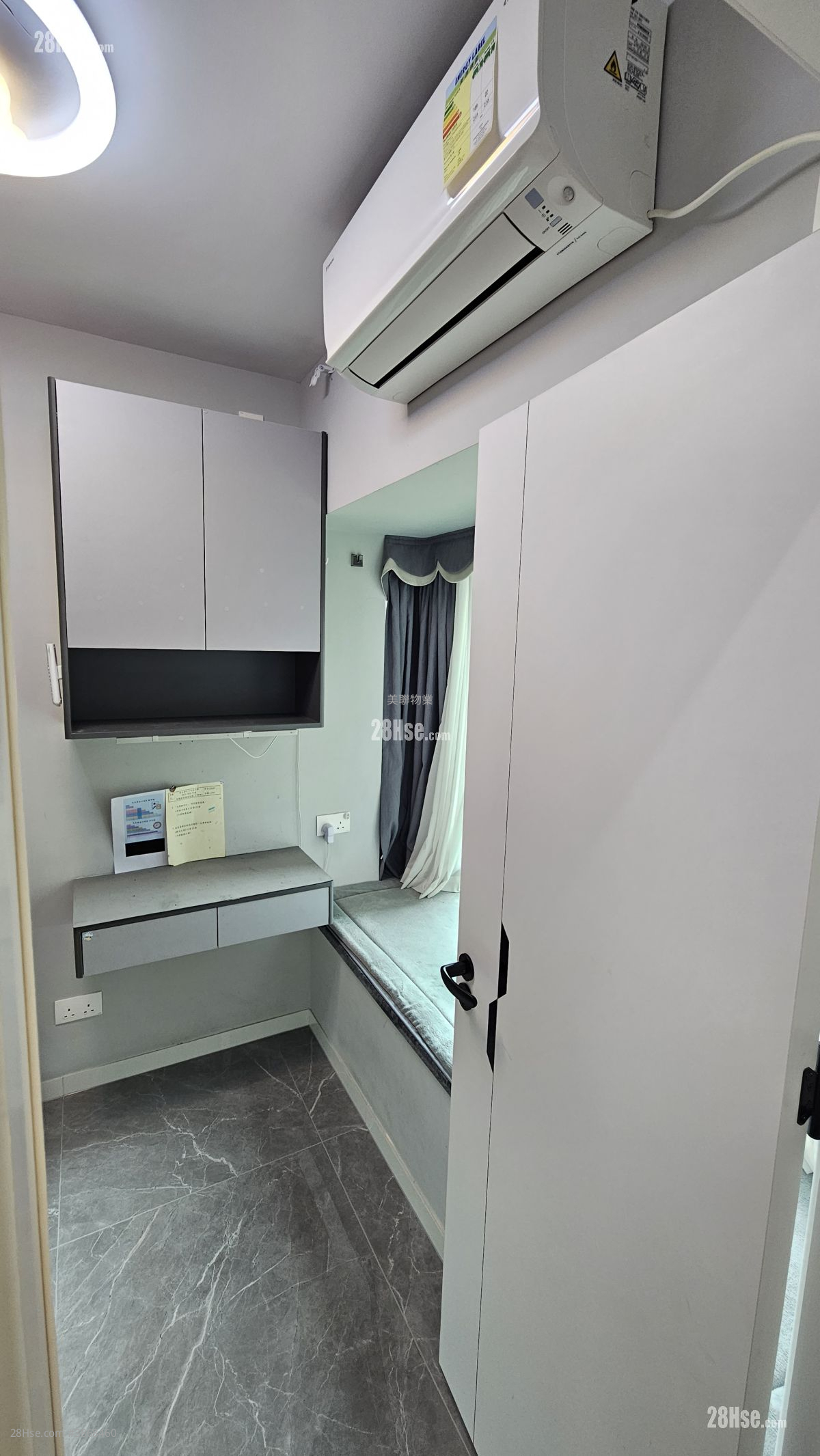 The Apex Rental 2 Bedrooms , 1 Bathroom 477 ft² ( 44.3 m² )
